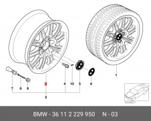 Диск колеса 36 11 2 229 950 BMW