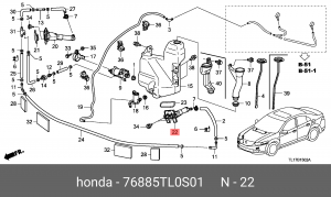 Форсунка стеклоомывателя 76885TL0S01 HONDA