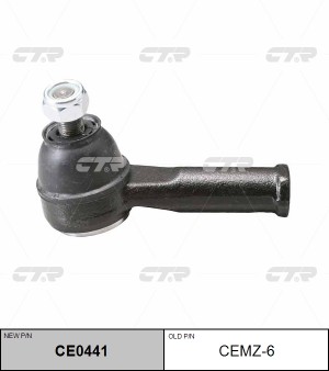 Наконечник рулевой тяги CEMZ-6 CTR
