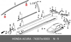 Деталь 74307SR3003 HONDA