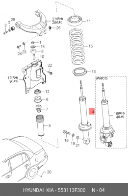 Деталь 553113F300 HYUNDAI KIA