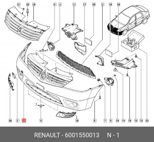 Бампер передний 6001550013 RENAULT