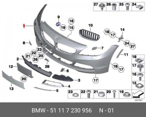 Бампер передний 51 11 7 230 956 BMW