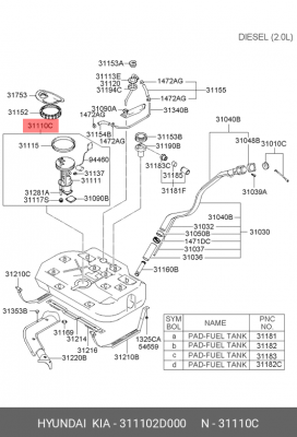 Топливный насос 311102D000 HYUNDAI KIA