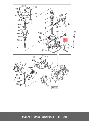Прокладка 8-94144-588-0 ISUZU
