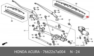 Резинка стеклоочистителя 76622S7A004 HONDA