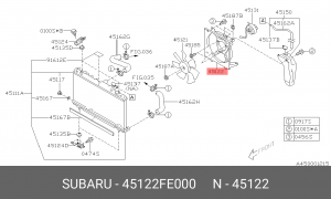 Вентилятор, охлаждение двигателя 45122FE000 SUBARU