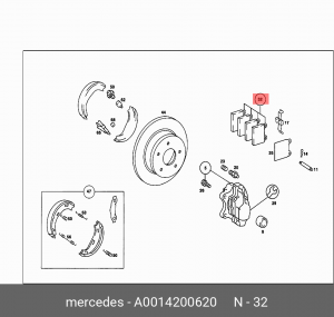 Колодки тормозные дисковые A0014200620 MERCEDES BENZ