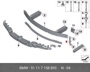 Кронштейн крепления бампера 51 11 7 158 893 BMW