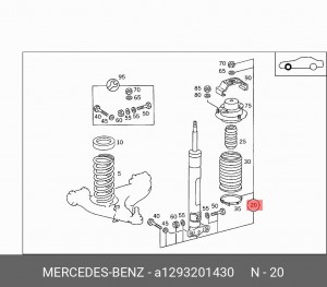 Амортизатор подвески A1293201430 MERCEDES BENZ