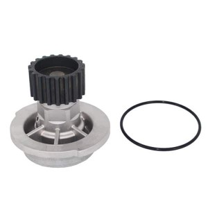 Водяной насос VKPC90402 SKF