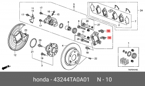 Деталь 43244TA0A01 HONDA