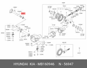 Уплотняющее кольцо, дифференциал; Уплотняющее кольцо MB160946 HYUNDAI KIA