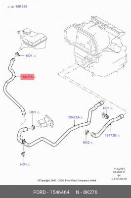 Патрубок отопителя салона 1 546 464 FORD
