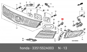 Патрон лампы 33515S2A003 HONDA