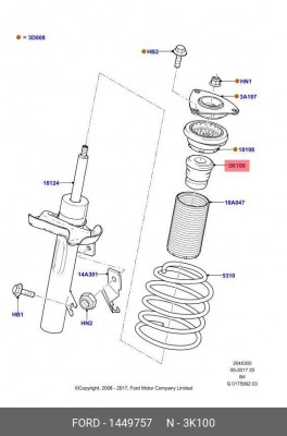 Отбойник амортизатора подвески 1 449 757 FORD