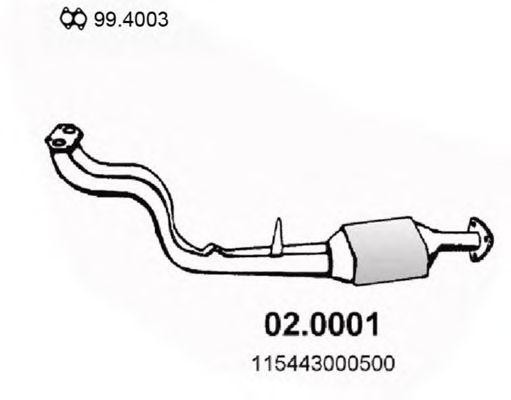 Катализатор 020001 ASSO