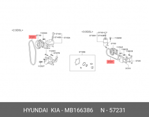 Клиновой ремень MB166386 HYUNDAI KIA