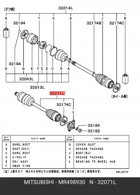 Вал привода колеса (ремкомплект) MR498930 MITSUBISHI