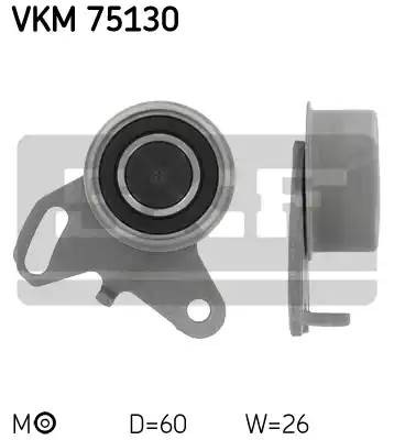 Натяжной ролик, ремень ГРМ VKM75130 SKF