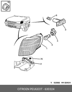 Фонарь указателя поворота 6303 24 CITROEN PEUGEOT