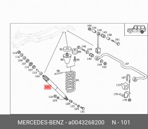 Амортизатор подвески A0043268200 MERCEDES BENZ