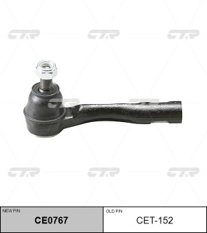 Наконечник рулевой тяги CET-152 CTR