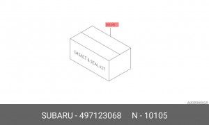 Комплект прокладок, двигатель 497123068 SUBARU