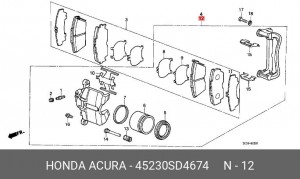Тормозной суппорт 45230SD4674 HONDA