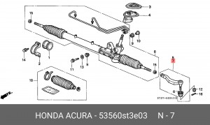 Наконечник поперечной рулевой тяги 53560ST3E03 HONDA