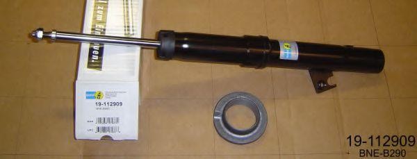 Амортизатор BNEB290 BILSTEIN