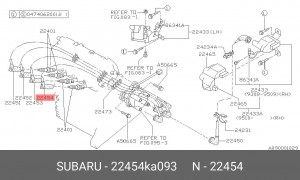 Деталь 22454KA093 SUBARU