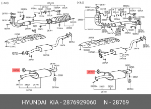 Кронштейн, глушитель 2876929060 HYUNDAI KIA