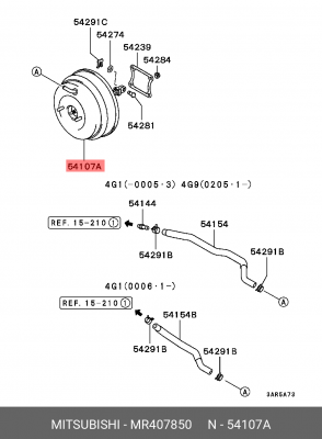 Усилитель тормозной системы MR407850 MITSUBISHI