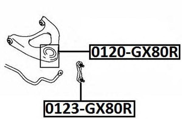 Стойка стабилизатора 0123-GX80R ASVA