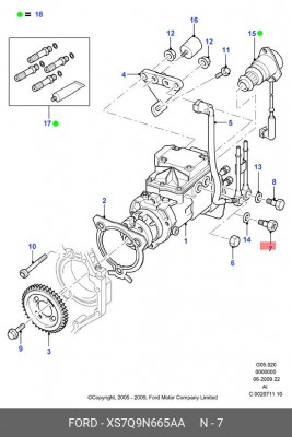 Клапан, система впрыска XS7Q9N665AA FORD