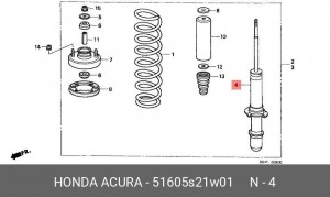 Амортизатор подвески 51605S21W01 HONDA