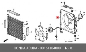Вентилятор, охлаждение двигателя 80161S04000 HONDA