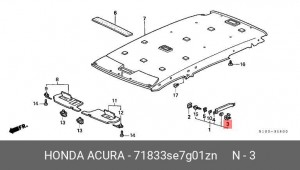 Деталь 71833SE7G01ZN HONDA