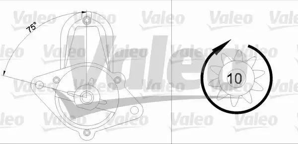 Стартер 455699 VALEO PHC
