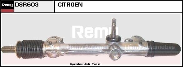 Рулевой механизм DSR573L DELCO REMY