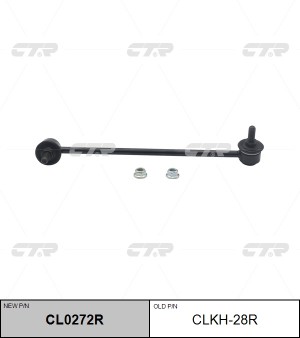 Стойка стабилизатора CLKH-28R CTR