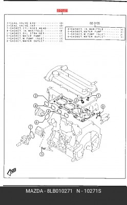 Комплект прокладок, двигатель 8LB010271 MAZDA