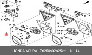 Зеркало заднего вида 76250S02A25ZD HONDA