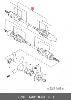 Шарнирный комплект, приводной вал 44101-60G23 SUZUKI