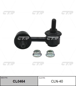 Стойка стабилизатора CLN-40 CTR