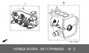 Комплект прокладок, блок-картер двигателя 06111PHM000 HONDA