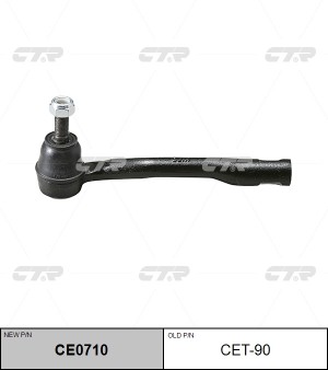 Наконечник рулевой тяги CET-90 CTR