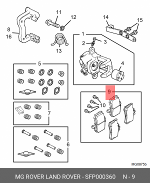 Комплект тормозных колодок, диско SFP000360 MG ROVER LAND ROVER
