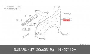 Крыло переднее 57120SC0319P SUBARU